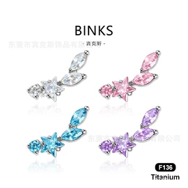 其他穿刺饰品;耳饰配件;耳环