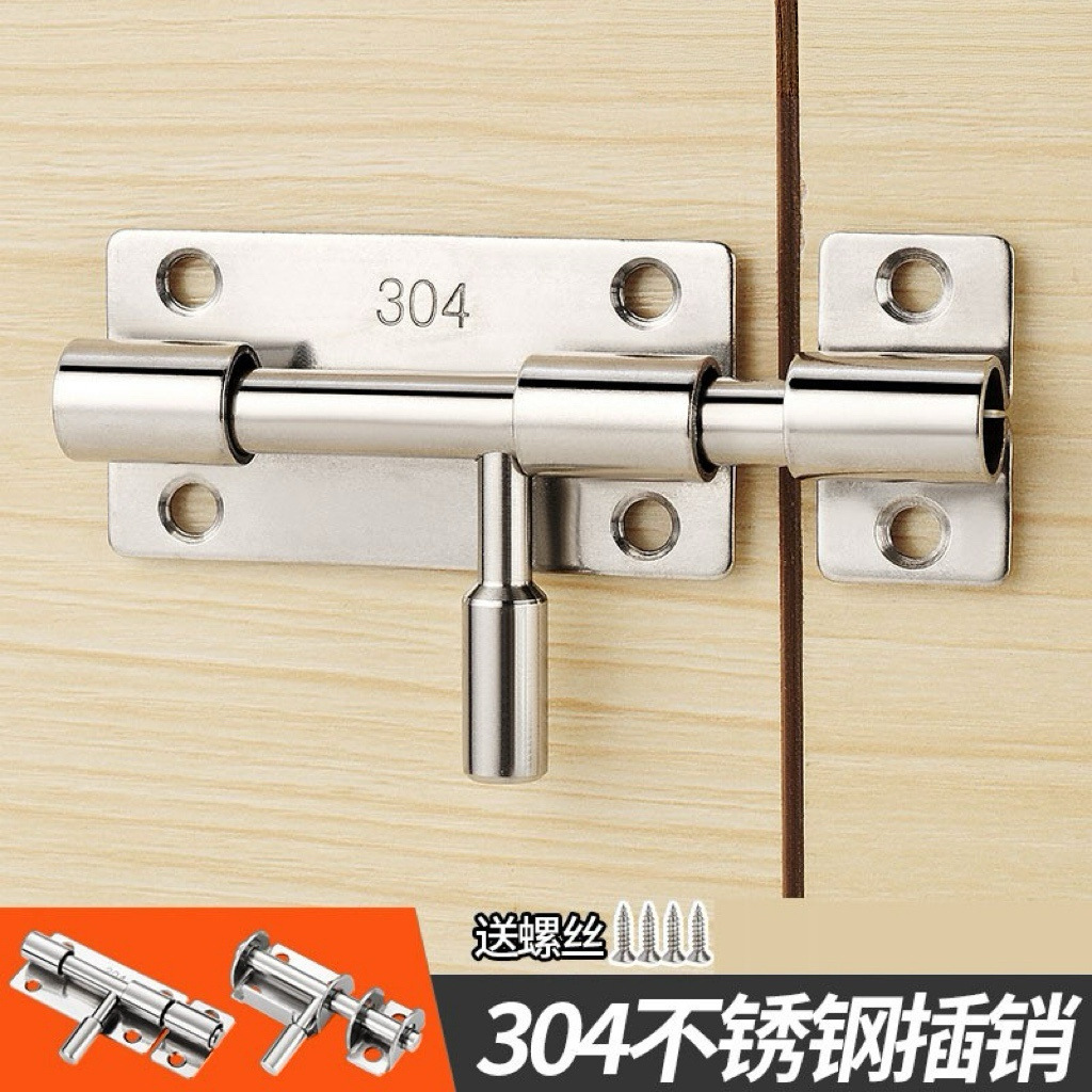 304 acero inoxidable cerradura de la puerta del baño cerradura de madera puerta y ventana antirrobo cerradura cerradura