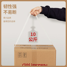 ����30183���佺��45mm*100y*45um(6��/Ͳ)(��͸)