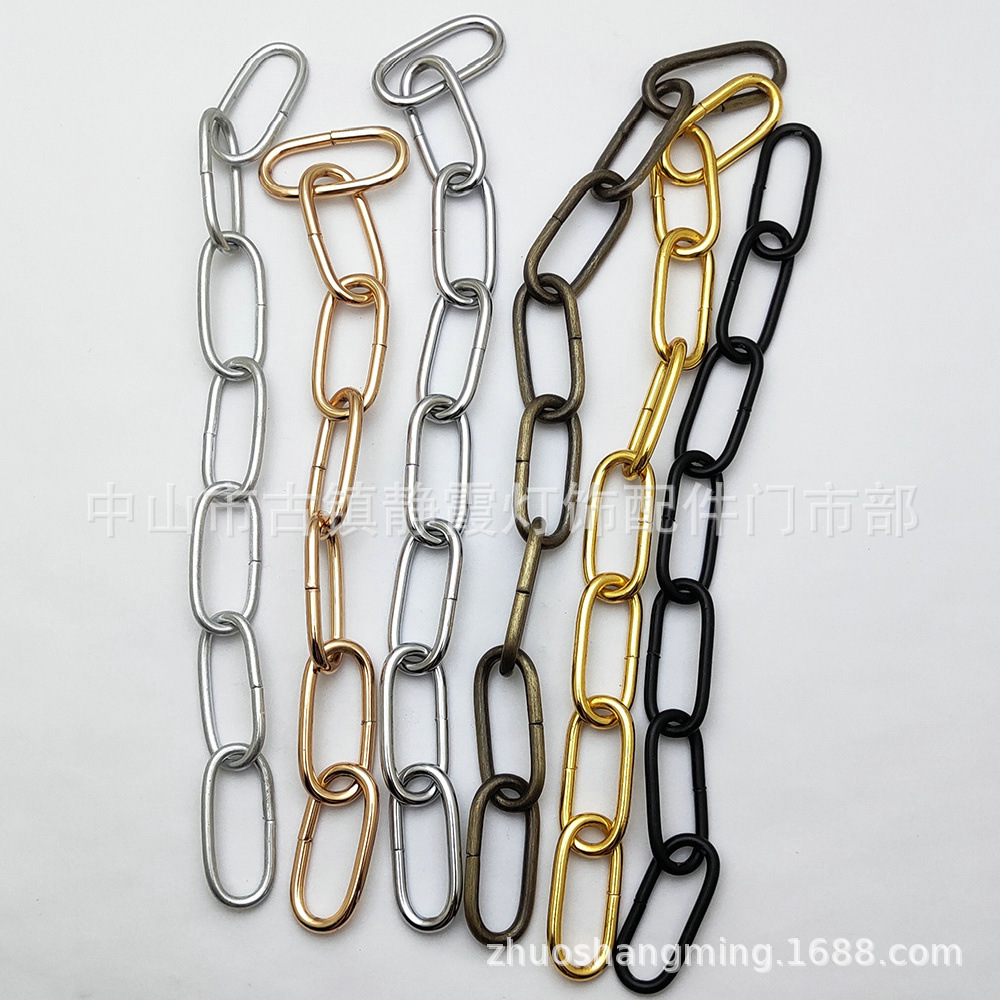 铁链链条锁灯饰灯具配件4mm方扣链子1米索具锁链铁锁链铁链子吊链