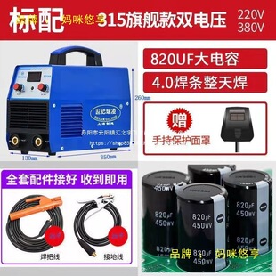 o躸C 315p늉ֱ׃ȫԄ늺C⺸