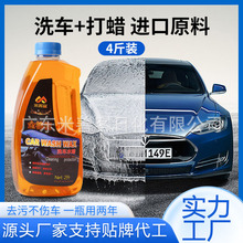 �ؙ���ϴ܇ˮϞ��܇�ø���ĭϴ܇Һ��s���Ï���ȥ��ȥ�����c�S�c