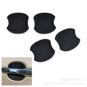 Suitable for 2019 RAIZE A200A/210A models: exterior door handle and door bowl protective stickers and pads to prevent scratches