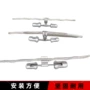 不对称系列防振4d防振锤