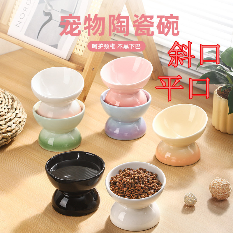 Export Cat Bowl Ceramic Cat Bowl Flat Mouth Diangle Cat Food Bowl Cat Feeding Bowl Cat Drinking Bowl Pet Bowl Integrated