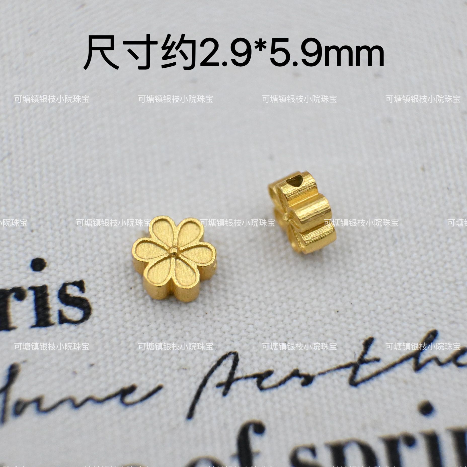 S925 Silver Ancient Fa Gold Love Gourd Through Hole DIY Accessories Bead Running Ring Bracelet Necklace Pendant Beaded Accessories