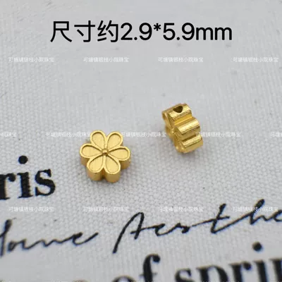 S925 Silver Ancient Fa Gold Zərgərlik ara hissələri - small-flower