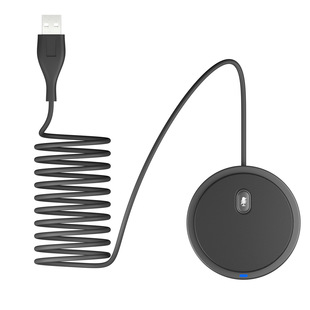 Tyless USB drive-free omnidirectional conference microphone computer game voice microphone Taobao live pickup