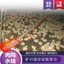 ƽ�B���u�Ԅ��������܈A��ιˮ�ˮ�� ���^��ˮϵ�y