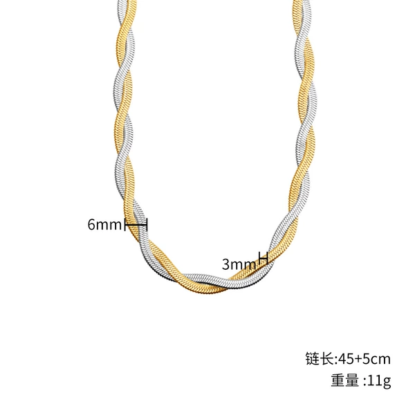 Woven necklace, 6mm, 5cm