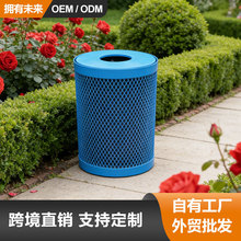 �A���{ɫ���پW��������Ͱ �����L����⹫��С�^�ֵ���Ƥ��