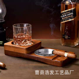 跨境木质烟灰缸家用酒杯架父亲节礼物雪茄收纳盒烟灰缸摆件手机架