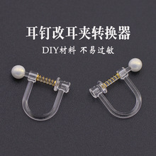 ��ᔸĶ��A�D�Q��͸���[�Οoʹ��֬����U�͏��ɶ��Adiy�������