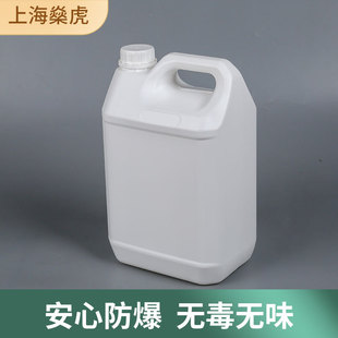 ����Ͱ5�����㾫���ψAͰ 5kg���ψAͰ 5L����Ͱ���I����Ͱ
