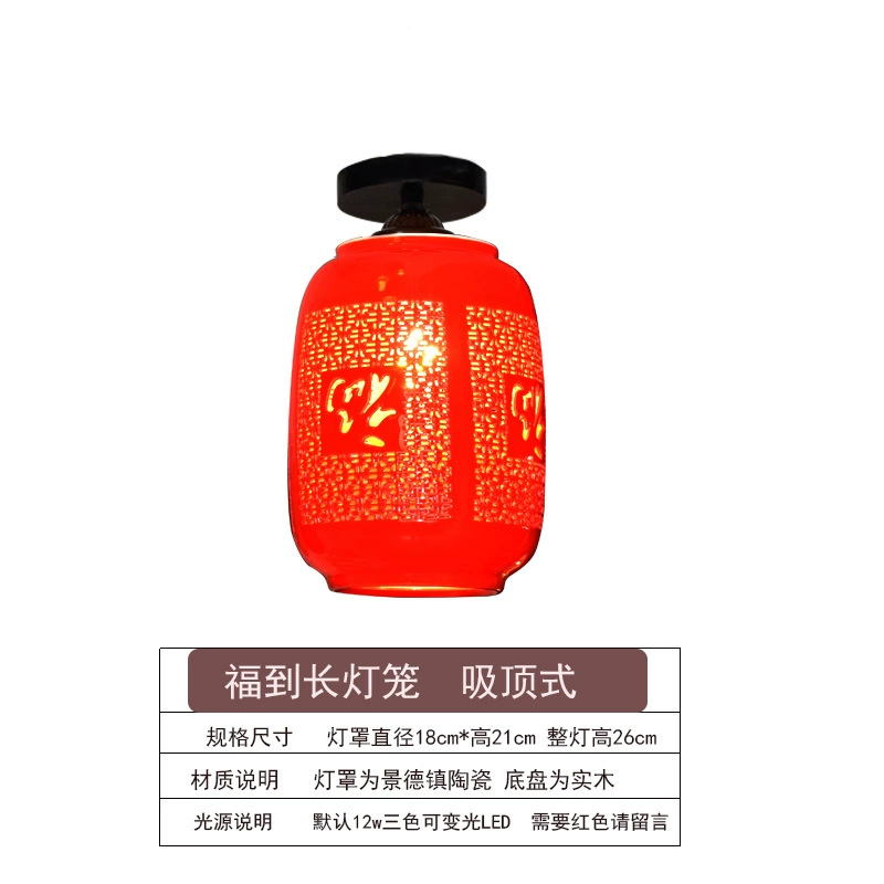 Современный LED фонарь, потолочный светильник для беседки для коридора для капюшона из натурального дерева, китайский стиль