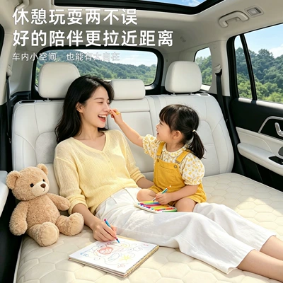 Vehicle-mounted inflatable bed, sleeping pad, inflatable car mattress