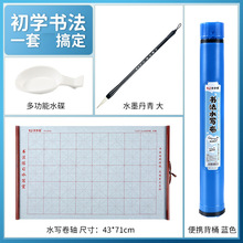 ˮռ{ͲČWWëP֕ˮָëPˮˮ