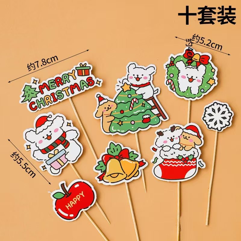 Christmas tree line dog inserts 10 sets