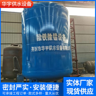 ���ƴ�����ˮ�S���F�i�O�� ���F�i�^�V�� �^�V��ˮ�S ���F�^�V��