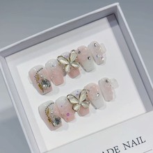 爆闪异形钻清冷蝴蝶白色穿戴美甲