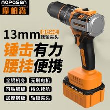 ��N���|�ɴ��120Ť��ȫ�~�oˢ늙C����ڳ��ʽ�������Ó���