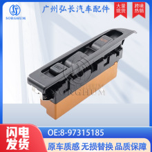 8-97315185�m�����ʮ����{��܇���6�܇�����������_�P������