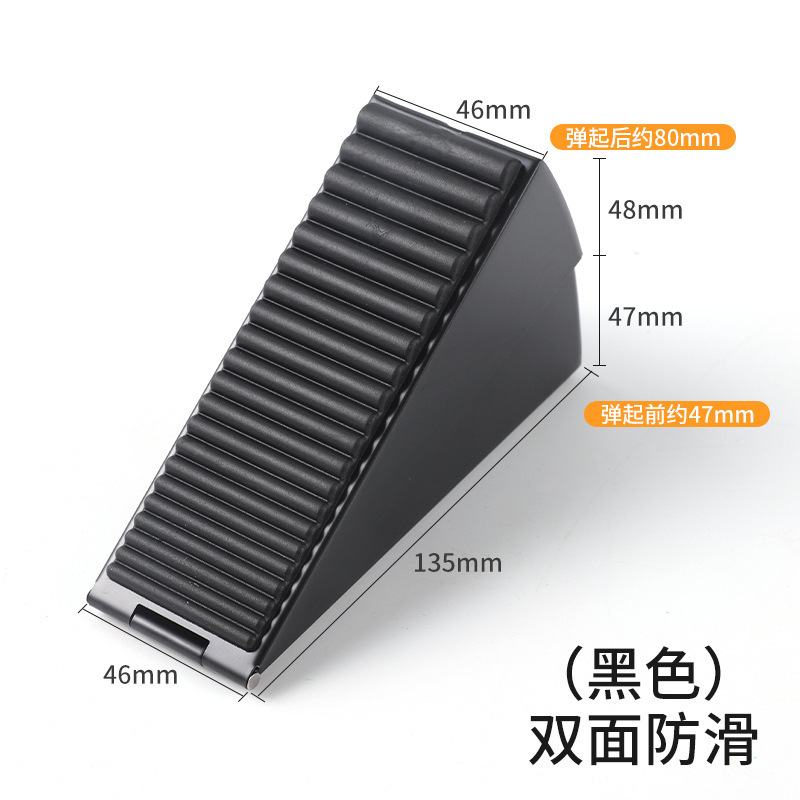 门挡阻门器防风门塞安全防撞堵门工具防盗型免打孔固定顶门器|undefined