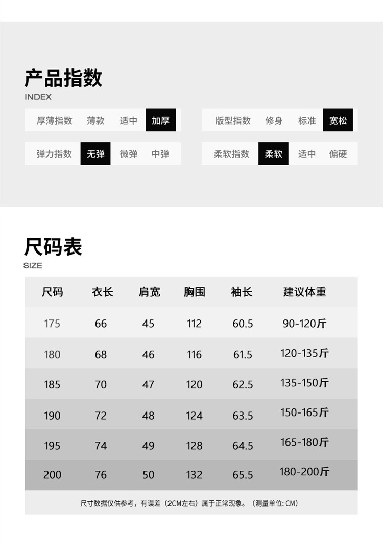 1c9c1b81-3c70-469d-8ee5-4ab3b74b271c.jpe