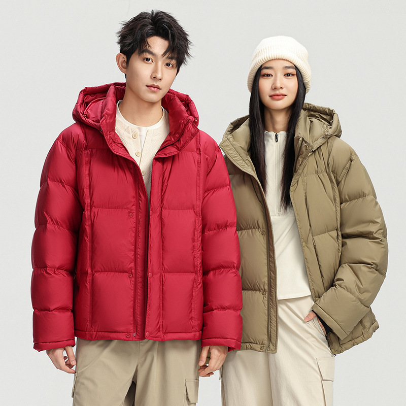 2025 Winter New Couple's Down Jacket, Men's Short Thickened Warm Hooded 90% Down Coat, Women's Trendy Puffer Jacket 2025 Winter New Couple's Down Jacket, Men's Short Thickened Warm Hooded 90% Down Coat, Women's Trendy Puffer Jacket