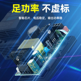 J810 Guide Rail Type 60W10 Dc Power Supply 0W24Va4 with 150W Digital Display Switching Power Supply 12V Other G3