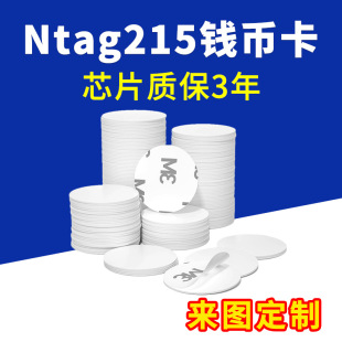 IC���F؛�ſ��X������F08�A�����l�������X��оƬID�͵��X�ŏS��