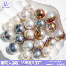 ��30-50�w�b�����y���ͨ�׈A�鴮��DIY�֙C�耳׿��pɫ�����Ʒ