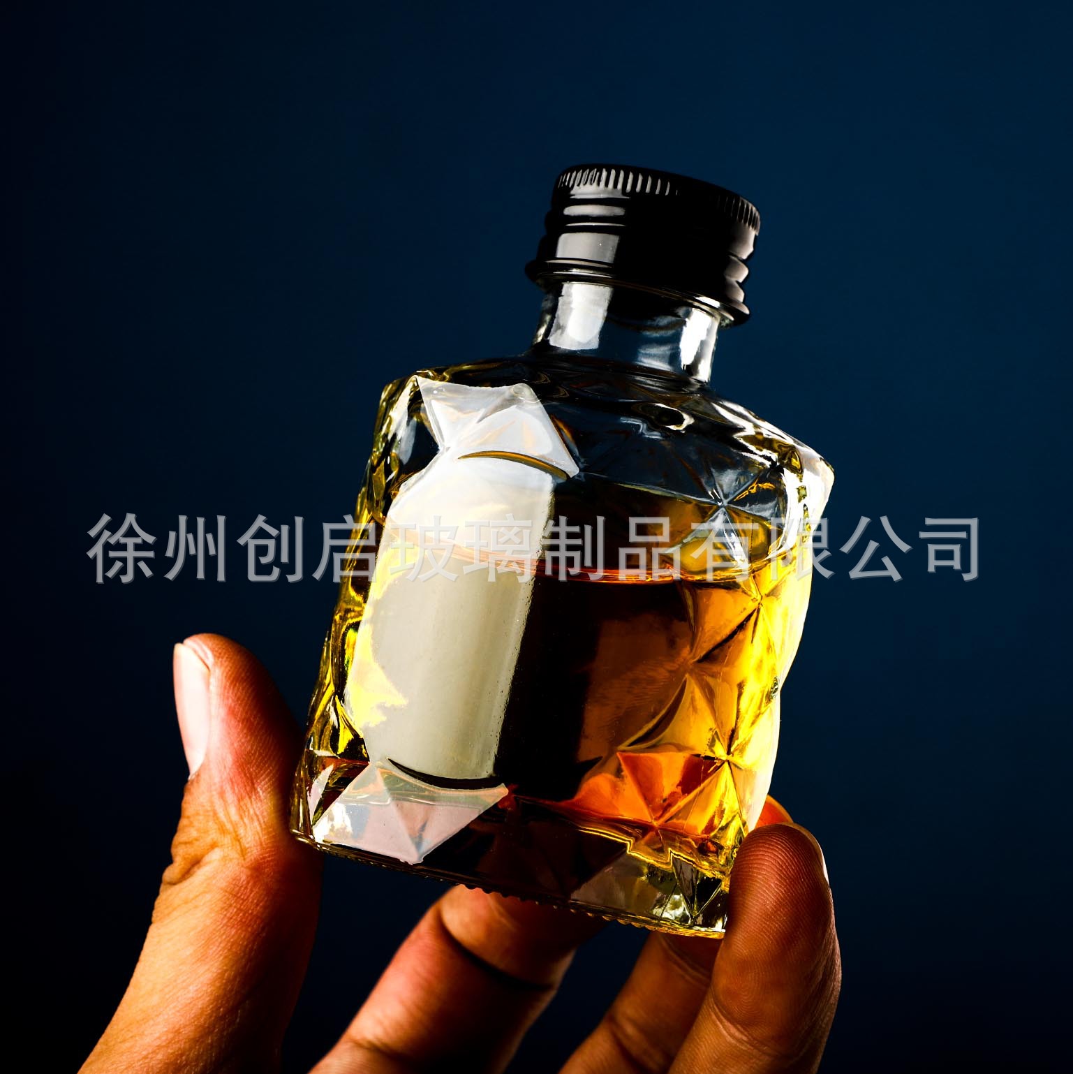 椭圆钻石菱形饮料玻璃瓶冷萃咖啡瓶果汁茶饮水果茶密封带盖空瓶