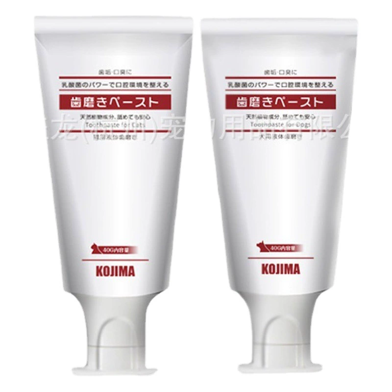 Kojima зубная щетка для домашних животных, зубная паста для кошек и собак, уход за полостью рта, неприятный запах изо рта, зубной камень, молочнокислые бактерии