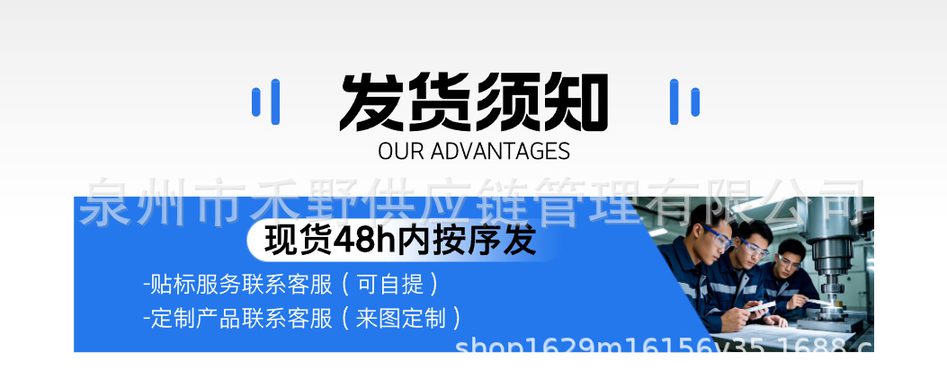 微信图片_20251120151259_789_4