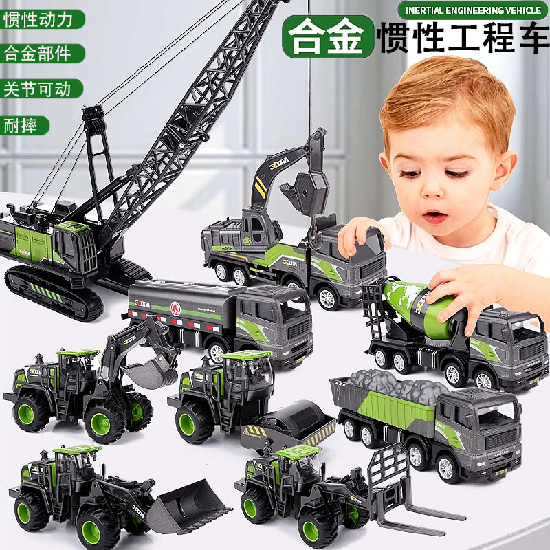 Alloy Engineering Vehicle Excavator Kidsren's Toy Crane Excavator Bulldozer Model Boy Toy Car Model
