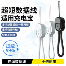 �֙C耳׿ے��K�̿��ptypec60W�������m���O���A���늌����K���