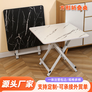 �����ۯB�����ó��ⷿС���Ͳ������Ẇ��С���ӱ�yҹ�Д[����