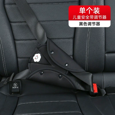 Children's Car Seat Belt Seat belt shoulder pad - childrens-safety-belt-regulator-single-pack-black