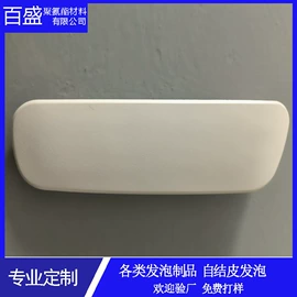 记忆枕;海绵;化工产品加工
