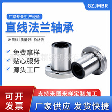 LMF20UUAmPֱSЌS~ֱ304|ֱCеO