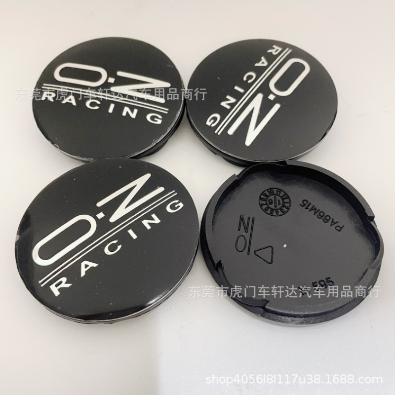 검정색 문자와 흰색 문자 62mm