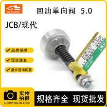 mìFJCB͆y5.0ҺȫyͨyھC