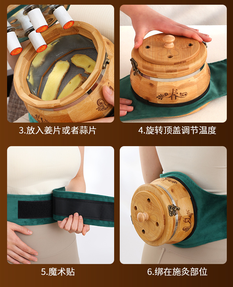 Smokeless Wooden Moxa Box Moxibustion Device for Belly and Navel Home Use specifications