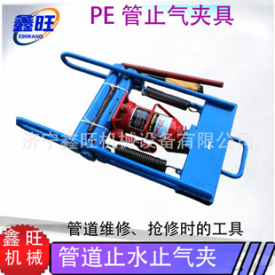 peȼ��ܵ����޹���PE�ԁ�ˮ��ֹ��ֹˮ�A�ߔ�ˮ������ֹˮ��