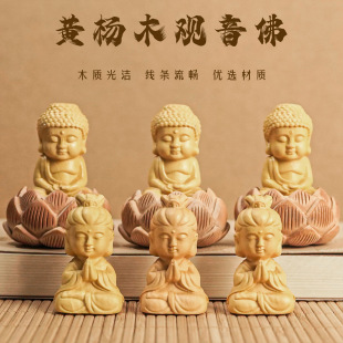 �S��ľ��ľ�o���������^��ɏ��������Ȼľ�|��ˇ��ӆ1��