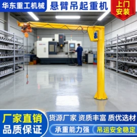 起重机;运输搬运设备;输送机