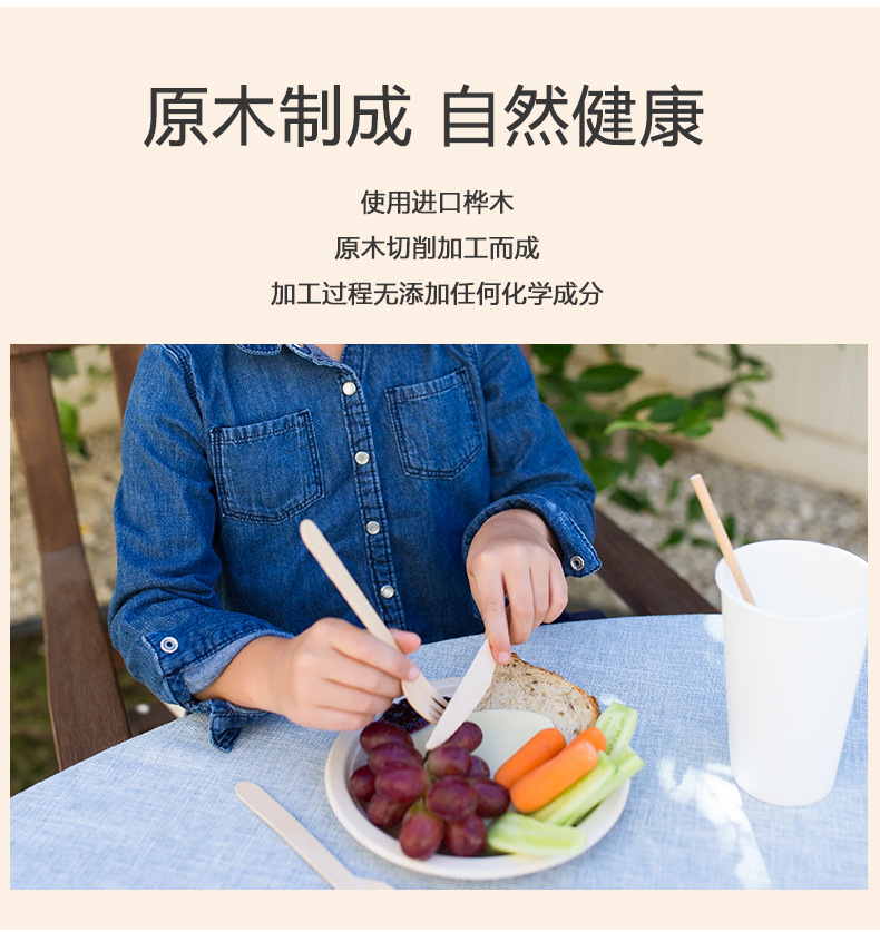 牛皮纸小包装_05