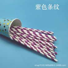 �F؛һ������ɫ���|���ܲ��y�l�yϵ�ж�ɫ�h�� ��ͯ�ֹ�DIY������