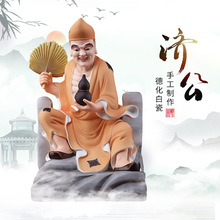 ������ �մɔ[����12������ �S�²ʡ�������_�h����񹩷����